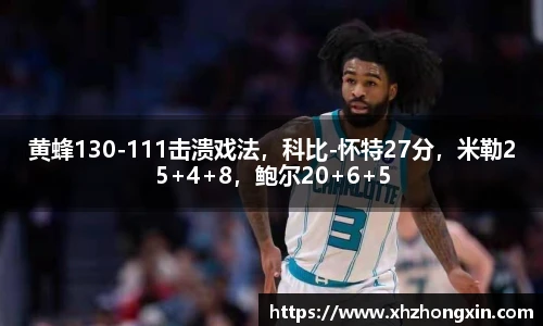 谈球吧登录注册