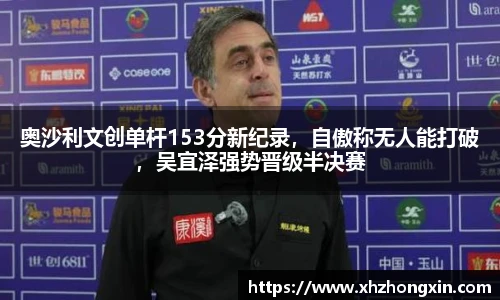 谈球吧登录注册