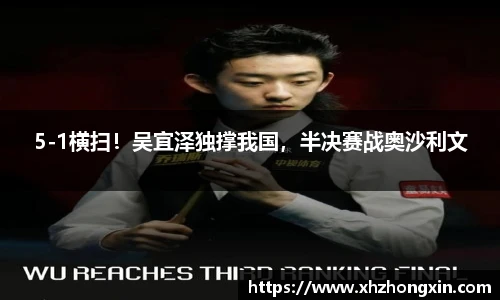 谈球吧官方app下载
